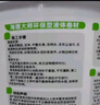 海貍大師防水膠補漏裂縫滲水防水涂料外墻堵漏王衛(wèi)生間屋頂耐高溫防曬材料 曬單實拍圖