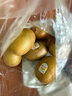 佳沛（zespri）新西蘭陽(yáng)光金果 8個(gè)裝 特大果單果122-146g 中秋水果禮盒 獼猴桃 曬單實(shí)拍圖
