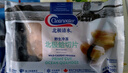 Clearwater北極清水加拿大冰山蚌2斤/袋深海毛肚餐飲款 火鍋食材 送禮 曬單實(shí)拍圖