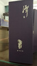 潭酒紫氣東來真年份醬香白酒25年老酒大曲坤沙純糧食酒中秋送禮收藏酒 53度 500mL 1瓶 2021絕版老酒 曬單實(shí)拍圖