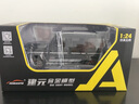 OSPIRO德國(guó)品質(zhì)奔馳大G合金車(chē)模巴博斯 男孩大號(hào)玩具車(chē)1:24擺件越野仿真 大號(hào)奔馳大G巴博斯800黑色天窗備 越野車(chē) 曬單實(shí)拍圖