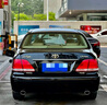 適用于十二代皇冠原廠(chǎng)車(chē)標豐田12代金標鍍金05-09金色標志車(chē)套標 ROYAL 曬單實(shí)拍圖