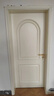 重慶笑笑木門(mén)法式雙層扣線(xiàn)奶油風(fēng)環(huán)保實(shí)木烤漆臥室門(mén) 實(shí)木復合烤漆 曬單實(shí)拍圖