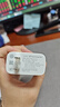 vivo iQOO120W Type-C閃充套裝 iQOO13充電器Z9充電器適用于iqoo小米華為榮耀OPPO手機(jī)筆記本電腦i通用 曬單實(shí)拍圖
