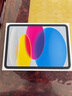 Apple/蘋(píng)果 iPad11英寸 A16芯片2025年款 平板電腦 (128GB WLAN版/學(xué)習辦公娛樂(lè ))藍色 曬單實(shí)拍圖