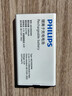 飛利浦（PHILIPS）V13P 海棠紅 翻蓋老人手機(jī) 移動(dòng)聯(lián)通電信4G全網(wǎng)通 雙卡雙待老年人手機(jī)大字大聲音備用智能學(xué)生手機(jī) 曬單實(shí)拍圖
