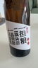 一擔(dān)糧北京二鍋頭 冒號(hào)款 清香型白酒 42度 480ml*12瓶 整箱裝 中秋送禮 曬單實(shí)拍圖
