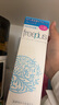 芙麗芳絲（Freeplus）凈潤(rùn)精華卸妝油150ml+氨基酸潔面乳60g（含贈(zèng)品共2件）生日禮物 曬單實(shí)拍圖