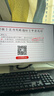 飛利浦27英寸4K144Hz/288雙模IPS硬件低藍光TypeC HDR400 97%P3 2000:1設(shè)計辦公顯示器晶曜屏27E2N5900RW 曬單實拍圖