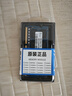 SK HYNIX海力士3代DDR3/DDR3L筆記本內(nèi)存條適用于華碩聯(lián)想惠普戴爾等電腦 8G DDR3L 1600低壓（1.35V) 曬單實(shí)拍圖