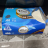 潔云衛(wèi)生紙 本色紙4D溶+402張(3層)*10包 方包箱裝 速溶草紙抽紙廁紙 曬單實(shí)拍圖