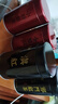福茗源茶葉 四大紅茶500g 2025新茶金駿眉滇紅小種紅茶祁門紅茶中秋禮品 曬單實拍圖