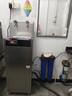 FEST飲水機商用凈水器大型車(chē)間工廠(chǎng)用直飲水機學(xué)校辦公室食堂燒水機過(guò)濾器加熱燒水器凈水機一體凈飲機 背板  一開(kāi)一溫 【五級超濾/10-80人】 曬單實(shí)拍圖