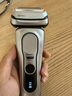 博朗9系巔峰版2.0清潔護理中心電動(dòng)剃須刀整機德國進(jìn)口往復式禮盒款送男朋友老公生日禮物 男 曬單實(shí)拍圖