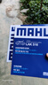 馬勒（MAHLE）帶炭PM2.5空調(diào)濾芯濾清器格LAK1133(翼神/歐藍德/勁界勁炫/東南V5 曬單實拍圖