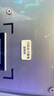 精臣D11 D110 D101 H1標(biāo)簽打印紙 學(xué)生班級姓名貼家用收納便簽貼紙生產(chǎn)日期打價紙 15*30-195張 白色 曬單實(shí)拍圖