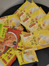 灣仔碼頭水餃皇后同款 早餐速食 生鮮食品 早餐一品奶黃包 350g10只 曬單實(shí)拍圖