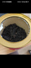 八馬茶業(yè)組合茶葉 歡騰金駿眉正山小種110g*2罐裝 曬單實(shí)拍圖