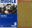 馬勒（MAHLE）防護型空調濾芯抗病毒LAK895P新軒逸12-19年新騏達新藍鳥(niǎo)/啟辰D60 曬單實(shí)拍圖