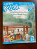 包郵 中國(guó)少年英語(yǔ)報(bào)五六年級(jí)版雜志 2026年1月起訂閱 1年共12期 小學(xué)生中英雙語(yǔ)讀物 掃碼聽(tīng)音頻 小學(xué)生英語(yǔ)學(xué)習(xí)輔導(dǎo)教輔資料5-6年級(jí)課外閱讀雙語(yǔ)故事期刊 雜志鋪雜志訂閱中國(guó)少年兒童出版總社 曬單實(shí)拍圖