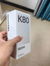 小米 REDMI K80 國(guó)家補(bǔ)貼 第三代驍龍 8 6550mAh大電池 澎湃OS 山巒青 12GB+256GB 紅米5G手機(jī) 曬單實(shí)拍圖
