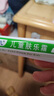 首兒兒研所的濕疹膏兒童寶寶保濕面霜身體乳潤膚保濕霜護臀膏口水疹子 兒童膚樂(lè )霜20g 曬單實(shí)拍圖
