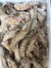鮮京采 原裝進(jìn)口厄瓜多爾白蝦 凈重3.3斤 大號30-40規格 50-66只/盒 曬單實(shí)拍圖
