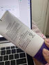 德妃（DERMAFIRM）紫蘇紫洗面奶150g氨基酸舒緩3.0修護(hù)屏障【老爸抽檢】禮物 曬單實(shí)拍圖