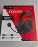 極度未知（HYPERX）Cloud Ⅲ 颶風(fēng)3有線黑紅 DTS音效 53mm驅(qū)動單元電競頭戴式游戲耳機 適配三角洲行動 曬單實拍圖