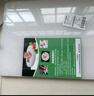 冇覓優(yōu)品切菜板PE食品級家用砧板抗菌案板防霉切水果粘板雙面切肉剁骨板 曬單實(shí)拍圖