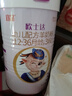 歐士達較大幼兒配方奶粉3段308克純綿羊奶粉1罐裝 曬單實(shí)拍圖