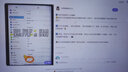 Apple/蘋(píng)果iPad Air 13英寸 M3芯片2025年款 平板電腦 (256GB WLAN版/學(xué)習辦公娛樂(lè ))藍色 曬單實(shí)拍圖