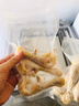 樂(lè )億創(chuàng  )真空機商用真空包裝機抽真空封口機塑封機大吸力干濕兩用不挑袋大米熟食鹵味全自動(dòng)真空壓縮封口機 【頂配】抽干濕-390型純銅芯大泵20L【平蓋】 曬單實(shí)拍圖