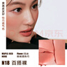 橘朵唇粉霜氣墊唇泥不易沾杯掉色唇釉唇蜜霧面啞光口紅唇彩N20顯白裸 曬單實(shí)拍圖