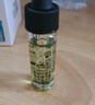 修麗可色修精華30ml 護膚品舒緩修紅修護保濕中秋禮品送女友 曬單實(shí)拍圖