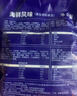 興威（XINGWEI）肉糜風(fēng)味火鍋丸子2斤 撒尿肉丸香菇貢丸燒烤關(guān)東煮食材500g*2包 曬單實(shí)拍圖