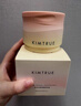 KIMTRUE【丁禹兮同款】且初太陽紅梨卸妝膏深層清潔清爽易洗卸妝油乳90ml 曬單實(shí)拍圖