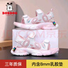 巴布豆女童涼鞋夏季新款時(shí)尚休閑中大童可愛(ài)軟底防滑軟底女孩運動(dòng)涼鞋子 T59熊貓粉色 【店長(cháng)推薦】 33 內長(cháng)21.5cm 適合腳長(cháng)20.0 曬單實(shí)拍圖