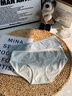 FitonTon4條裝內(nèi)褲女純棉A類女士?jī)?nèi)褲全褲抑菌襠透氣少女生三角短褲頭 L 曬單實(shí)拍圖