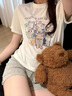 宮佩牛油果凡士林身體乳補水保濕干燥皮膚止癢潤膚乳青少年學(xué)生男女士 潤膚乳身體乳500g*2瓶 曬單實(shí)拍圖