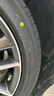 優(yōu)科豪馬（yokohama）橫濱輪胎/汽車輪胎  235/45R18 94W AE51A 原配 凱美瑞/亞洲龍 曬單實拍圖