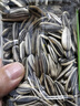 旭東百里挑一原味香瓜子葵花籽罐裝內(nèi)蒙古特產(chǎn)特大顆粒瓜籽2025年貨 曬單實拍圖