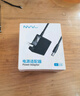 NVV 5V2A電源適配器圓孔充電器 適用硬盤(pán)盒機頂盒路由器光貓光纖收發(fā)器打卡機DC接頭5.5*2.5 曬單實(shí)拍圖