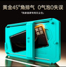 億色 適用華為mate70pro防窺鋼化膜mate70pro+防窺手機膜70rs非凡大師全膠無(wú)塵倉秒貼膜防偷窺保護膜 曬單實(shí)拍圖