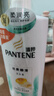 潘婷氨基酸絲質(zhì)順滑洗發(fā)水1KG洗頭膏洗發(fā)露京東自營(yíng) 去油柔順滋養留香 曬單實(shí)拍圖