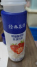 經(jīng)典慕場(chǎng)希臘風(fēng)味酸奶味乳味飲品230ml營(yíng)養早餐酸牛奶送禮高端禮盒裝暢飲 一箱【10瓶*230ml】 曬單實(shí)拍圖