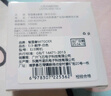 智國者【熱銷700萬+】type-c耳機有線數(shù)字游戲電腦電競hifi半入耳式適用華為榮耀oppo小米vivo蘋果15/16 曬單實拍圖