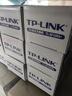 普聯(lián)（TP-LINK）5口千兆交換機 TL-SG1005+ 60只裝 曬單實(shí)拍圖