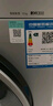西門(mén)子（SIEMENS）iQ300 10公斤滾筒洗衣機全自動(dòng) 智能除漬 強效除螨 羊毛洗 15分鐘快洗  108AW 家電國家補貼 曬單實(shí)拍圖