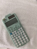卡西歐（CASIO）fx-991CN CW科學(xué)函數(shù)計算器升級款大學(xué)生物理化學(xué)生物競賽學(xué)習(xí)考試薄荷綠色 曬單實拍圖
